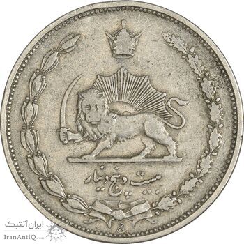 سکه 25 دینار 1310 نیکل - EF40 - رضا شاه