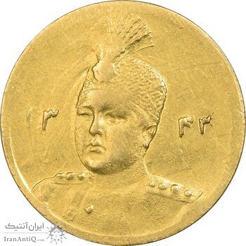 سکه طلا 5000 دینار 1343/33 (سورشارژ تاریخ) تصویری - AU55 - احمد شاه