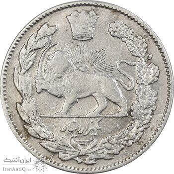 سکه 1000 دینار 1331 تصویری - VF35 - احمد شاه