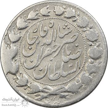 سکه 2000 دینار 1299 - VF30 - ناصرالدین شاه