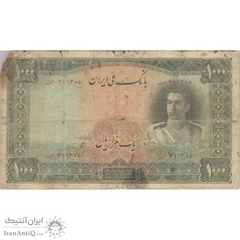 اسکناس 1000 ریال سری اول - تک - VG - محمد رضا شاه
