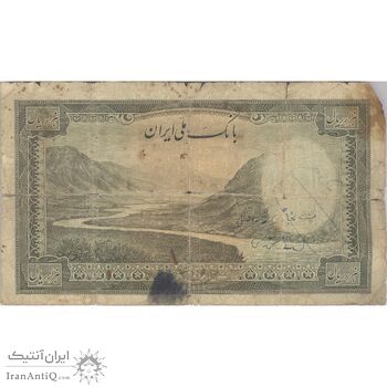 اسکناس 1000 ریال سری اول - تک - VG - محمد رضا شاه