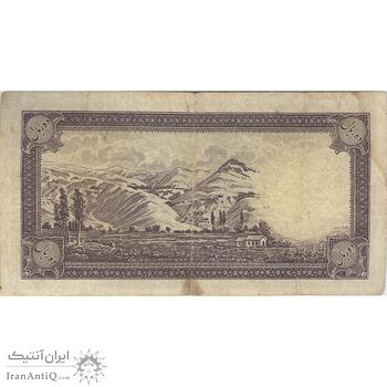 اسکناس 10 ریال سری اول - تک - VF25 - محمد رضا شاه اسکناس 10 ریال سری اول - تک - VF25 - محمد رضا شاه