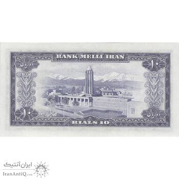 اسکناس 10 ریال 1333 - تک - UNC63 - محمد رضا شاه