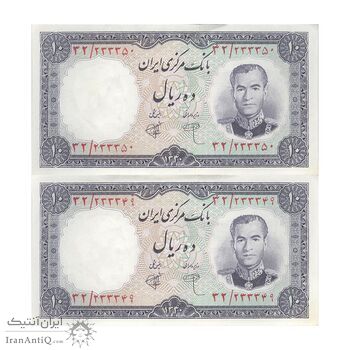 اسکناس 10 ریال 1340 - جفت - UNC61 - محمد رضا شاه اسکناس 10 ریال 1340 - جفت - UNC61 - محمد رضا شاه
