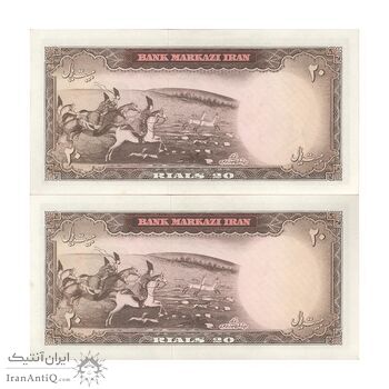 اسکناس 20 ریال (بهنیا - سمیعی) - جفت - UNC61 - محمد رضا شاه اسکناس 20 ریال (بهنیا - سمیعی) - جفت - UNC61 - محمد رضا شاه