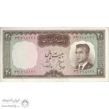 اسکناس 20 ریال (هویدا - سمیعی) - تک - AU50 - محمد رضا شاه