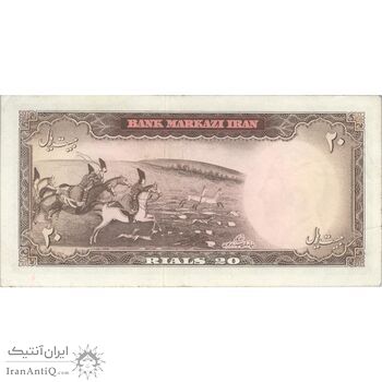 اسکناس 20 ریال (هویدا - سمیعی) - تک - AU50 - محمد رضا شاه
