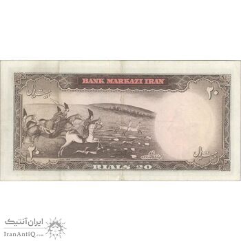 اسکناس 20 ریال (آموزگار - سمیعی) - تک - VF35 - محمد رضا شاه اسکناس 20 ریال (آموزگار - سمیعی) - تک - VF35 - محمد رضا شاه