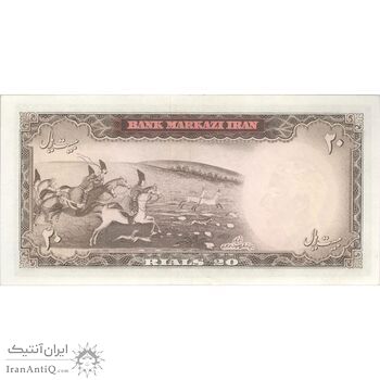 اسکناس 20 ریال (آموزگار - سمیعی) - تک - AU50 - محمد رضا شاه
