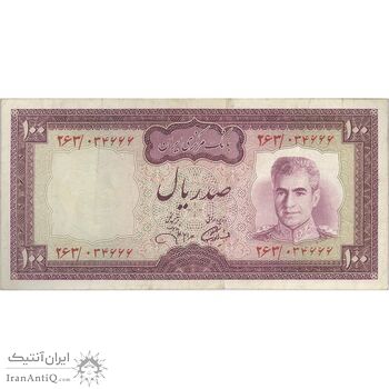 اسکناس 100 ریال (آموزگار - جهانشاهی) - تک - VF30 - محمد رضا شاه