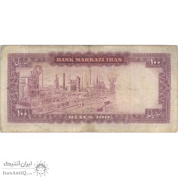 اسکناس 100 ریال (آموزگار - جهانشاهی) - تک - VF25 - محمد رضا شاه