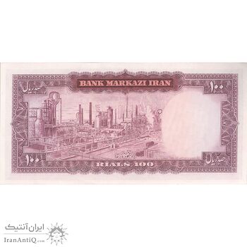 اسکناس 100 ریال (آموزگار - فرمان فرماییان) نوشته سیاه - تک - UNC63 - محمد رضا شاه