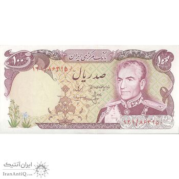 اسکناس 100 ریال (انصاری - مهران) - تک - AU55 - محمد رضا شاه