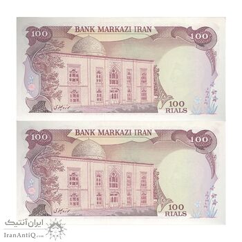 اسکناس 100 ریال (انصاری - مهران) - جفت - AU55 - محمد رضا شاه