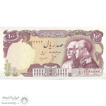 اسکناس 100 ریال پنجاهمین سال - تک - UNC64 - محمد رضا شاه