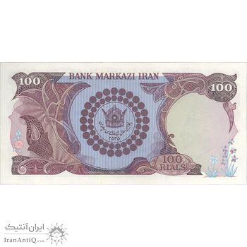 اسکناس 100 ریال پنجاهمین سال - تک - UNC63 - محمد رضا شاه