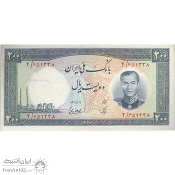 اسکناس 200 ریال 1337 - تک - AU58 - محمد رضا شاه