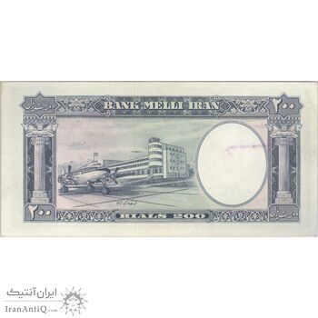 اسکناس 200 ریال 1337 - تک - AU58 - محمد رضا شاه