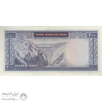 اسکناس 200 ریال (آموزگار - جهانشاهی) - تک - AU50 - محمد رضا شاه