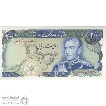 اسکناس 200 ریال میدان شهیاد (انصاری - مهران)  - UNC63 - محمد رضا شاه اسکناس 200 ریال میدان شهیاد (انصاری - مهران)  - UNC63 - محمد رضا شاه