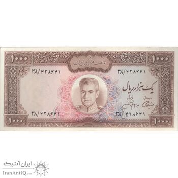 اسکناس 1000 ریال (آموزگار - جهانشاهی) - تک - AU50 - محمد رضا شاه اسکناس 1000 ریال (آموزگار - جهانشاهی) - تک - AU50 - محمد رضا شاه