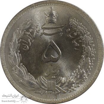 سکه 5 ریال 1312 - MS65 - رضا شاه