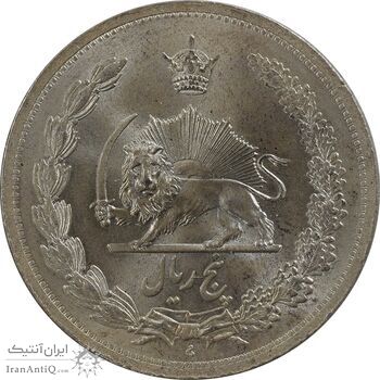 سکه 5 ریال 1312 - MS65 - رضا شاه