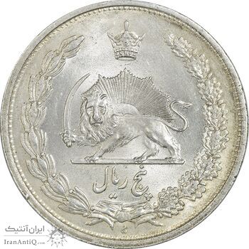 سکه 5 ریال 1313 - MS63 - رضا شاه سکه 5 ریال 1313 - MS63 - رضا شاه