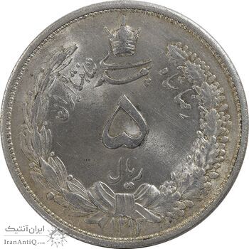 سکه 5 ریال 1313 - MS63 - رضا شاه سکه 5 ریال 1313 - MS63 - رضا شاه