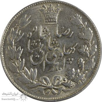 سکه 5000 دینار 1306 خطی - MS62 - رضا شاه سکه 5000 دینار 1306 خطی - MS62 - رضا شاه