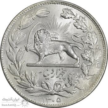 سکه 5000 دینار 1305 خطی - MS63 - رضا شاه سکه 5000 دینار 1305 خطی - MS63 - رضا شاه