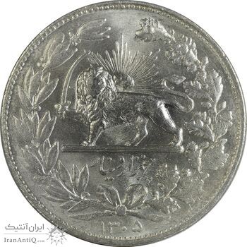 سکه 5000 دینار 1305 خطی - MS63 - رضا شاه سکه 5000 دینار 1305 خطی - MS63 - رضا شاه