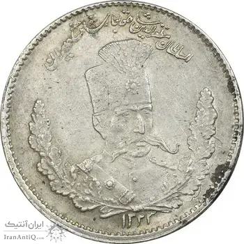 سکه 2000 دینار 1323 تصویری - MS61 - مظفرالدین شاه