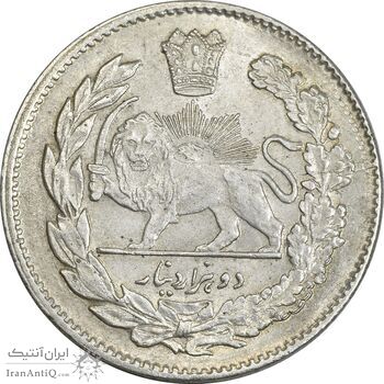 سکه 2000 دینار 1323 تصویری - MS61 - مظفرالدین شاه سکه 2000 دینار 1323 تصویری - MS61 - مظفرالدین شاه