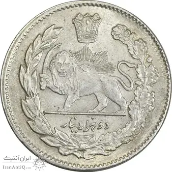 سکه 2000 دینار 1323 تصویری - MS61 - مظفرالدین شاه