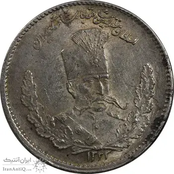 سکه 2000 دینار 1323 تصویری - MS61 - مظفرالدین شاه