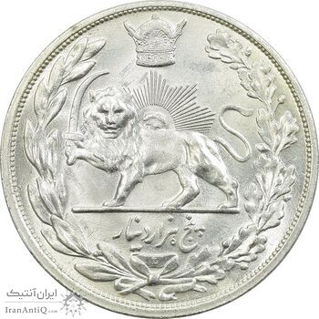 سکه 5000 دینار 1306L تصویری - MS63 - رضا شاه