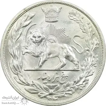 سکه 5000 دینار 1306L تصویری - MS63 - رضا شاه
