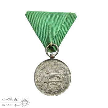 مدال شیردل 1300 - AU55 - ناصرالدین شاه