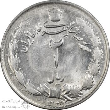 سکه 2 ریال 1329 - MS63 - محمد رضا شاه