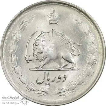 سکه 2 ریال 1329 - MS63 - محمد رضا شاه