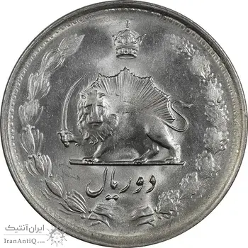 سکه 2 ریال 1329 - MS63 - محمد رضا شاه