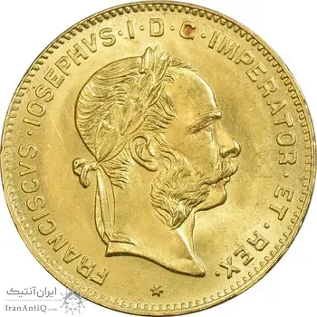 سکه 10 فرانک (4 فلورین) 1892 فرانتس یوزف یکم (طلا) - MS64 - اتریش