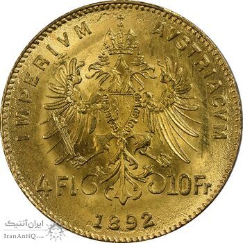 سکه 10 فرانک (4 فلورین) 1892 فرانتس یوزف یکم (طلا) - MS64 - اتریش سکه 10 فرانک (4 فلورین) 1892 فرانتس یوزف یکم (طلا) - MS64 - اتریش
