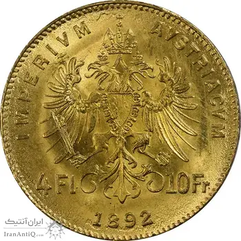 سکه 10 فرانک (4 فلورین) 1892 فرانتس یوزف یکم (طلا) - MS64 - اتریش