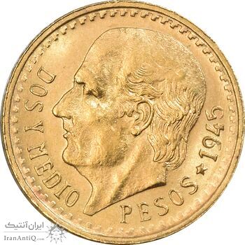 سکه 2-1/2 پزو نشان قدیم مکزیک 1945 (طلا) - MS63 - مکزیک