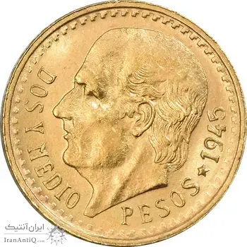سکه 2-1/2 پزو نشان قدیم مکزیک 1945 (طلا) - MS63 - مکزیک