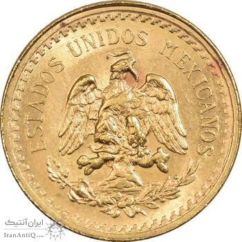 سکه 2-1/2 پزو نشان قدیم مکزیک 1945 (طلا) - MS63 - مکزیک