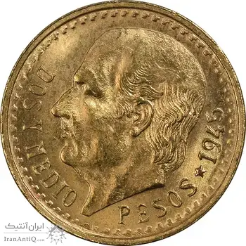 سکه 2-1/2 پزو نشان قدیم مکزیک 1945 (طلا) - MS63 - مکزیک
